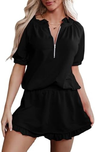 KevaMolly Women Half Zip Puff Sleeve 2 Piece Lounge Set | Lightweight soft blend fabric,half zip ... | Amazon (US)