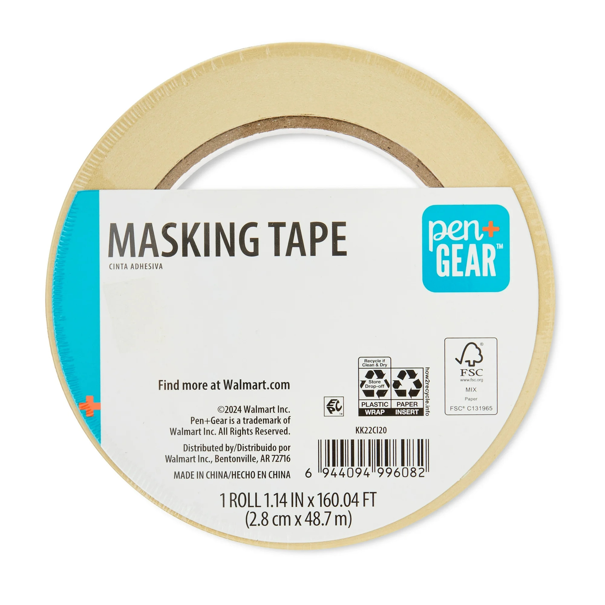 Pen+Gear Masking Tape, 1.14 in x 54.6 yd, Brown, 1 Roll | Walmart (US)