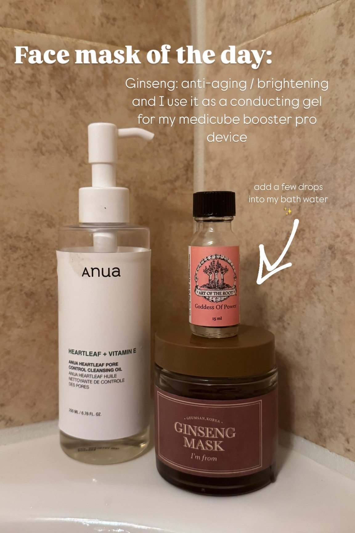 Face mask of the day, ginseng.  Korean beauty skin care product for anti aging and brightening.  I use it as a conducting gel for my medicube booster pro device. 

#LTKOver40 #LTKBeauty #LTKMostLoved