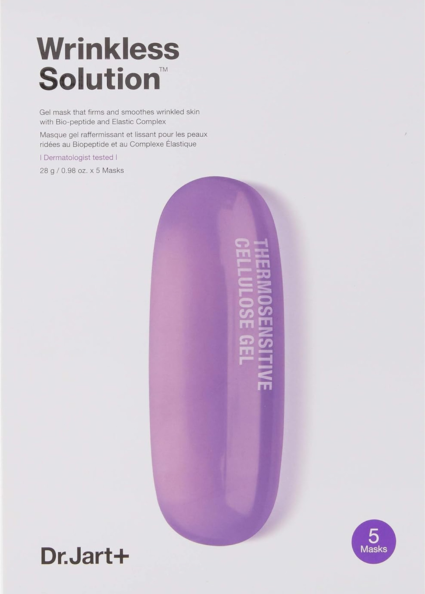 Wrinkless Solution Gel Mask 5 Pc, 5count

#LTKbeauty