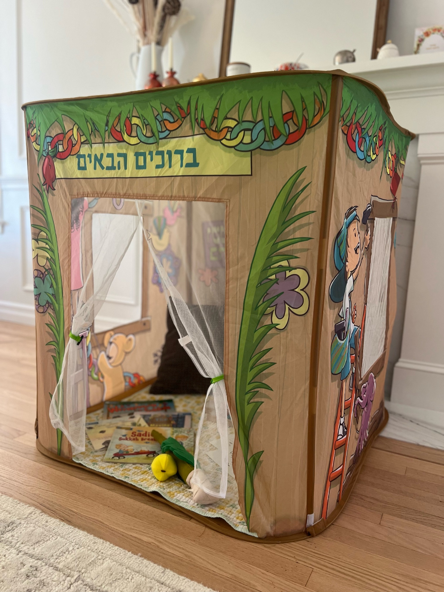 My Sukkot favorites for kids! 