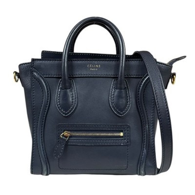 Nano Luggage Leather Handbag | eBay US