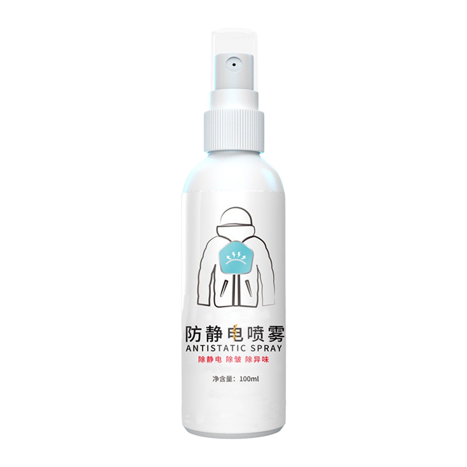 100ml Anti-static Spray Anti-Wrinkle Anti-Sticking Fragrant Winter Cloth Hair Anti-static Balanci... | Walmart (US)