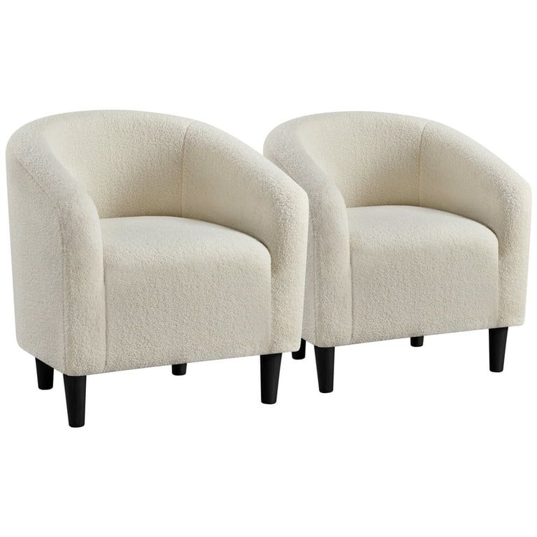 Topeakmart 2pcs Boucle Club Chair Accent Barrel Chair Upholstered Arm Chair, Ivory | Walmart (US)
